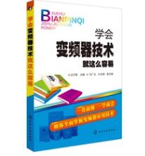 電抗變壓器的書(shū)籍有哪些，價(jià)格大概多少?